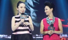 爆料未婚先孕的新闻报道,揭秘娱乐圈新现象背后的真相