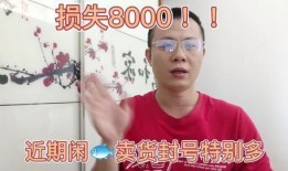 咸鱼爆料视频大全,揭秘网络热点背后的真相